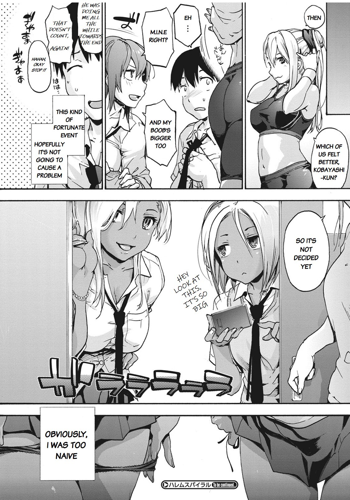 Hentai Manga Comic-Harem Spiral Ch.1-Read-25